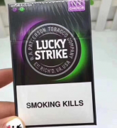 国外烟草品质排名前十名|卡比龙