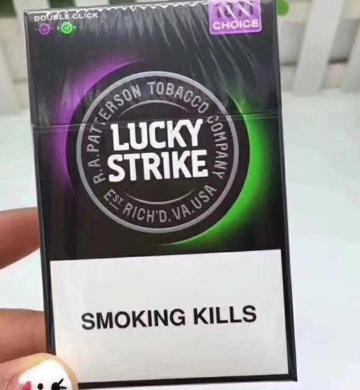 太原烟草网上订货外烟出油一点点正常吗女生概览图 外烟出油一点点正常吗女生阳泉烟草网上订货概览图片