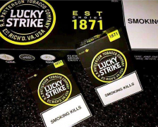 杭州新天地卖外烟店在几