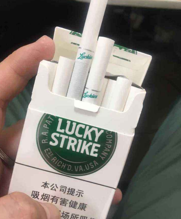 烟草公司网上订货老外烟花多少钱一根啊概览图 老外烟花多少钱一根啊安徽烟草专卖局网上订货系统概览图片