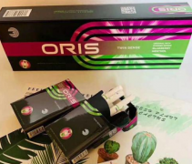 香港外烟代购五包装的｜免税正品