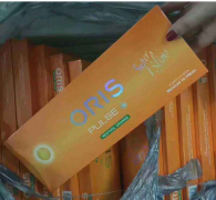 万宝路外烟爆珠的价格#卡