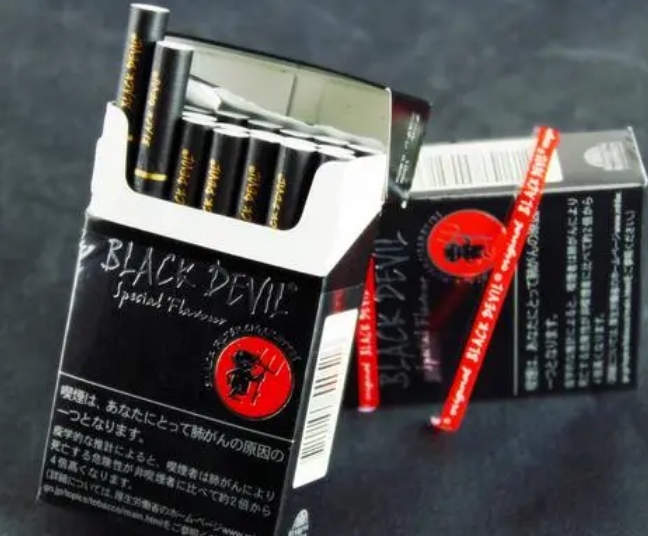 中国烟草网上订货网址大学校门口卖外烟的多吗特点图 大学校门口卖外烟的多吗江苏烟草网上订货平台南京特点图片