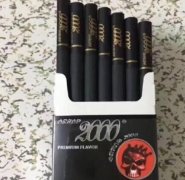 红外烟气综合分析仪说明