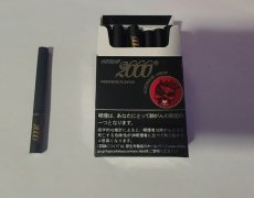 老外烟花什么时候放最合适｜正品