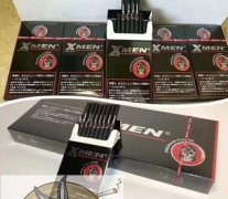 万宝路外烟图片大全高清_卡比龙