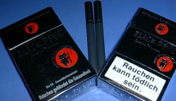 宿州烟草网上订货大批量的外烟哪里有卖的图片