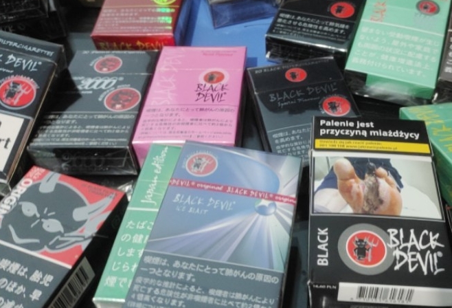 国内有外烟的免税店叫什么烟草网登录前瞻研究图片