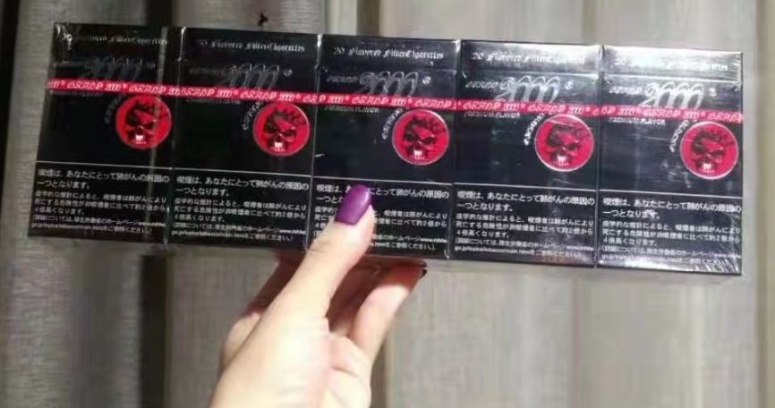 咸阳烟草网上订货