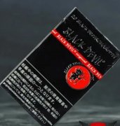 去美宜佳买外烟怎么说｜正品卡比