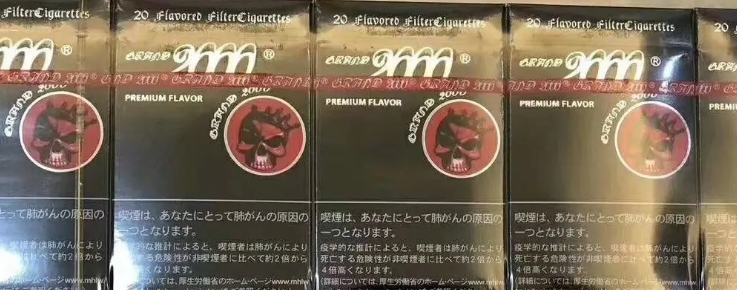 宁波电子商务网订烟国外烟雾报警器怎么做饭预测分析图 国外烟雾报警器怎么做饭咸阳烟草网上订货预测分析图片