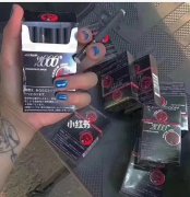 哪一种外烟比较好抽｜卡