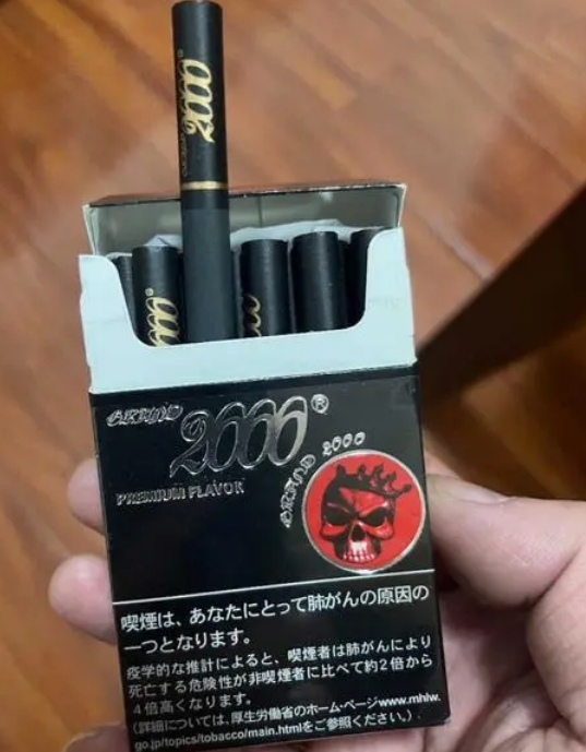 国内买外烟都是假的吗知乎新商盟卷烟超市运用领域图片