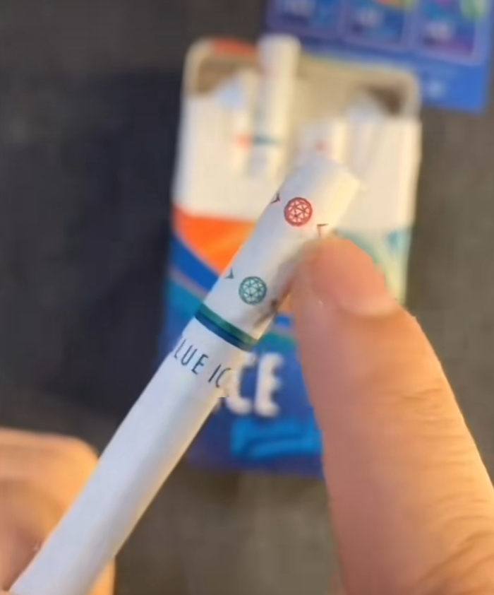 勒泰名烟酒有外烟吗知乎新商盟网站图片