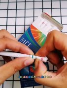 外烟一条都是透明塑料包