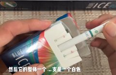 大理古城外烟怎么样好抽