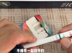 义乌外烟批发市场地址查询_正品