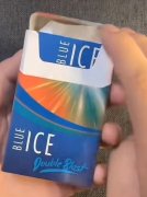 一马过千山外烟嗓男#免税