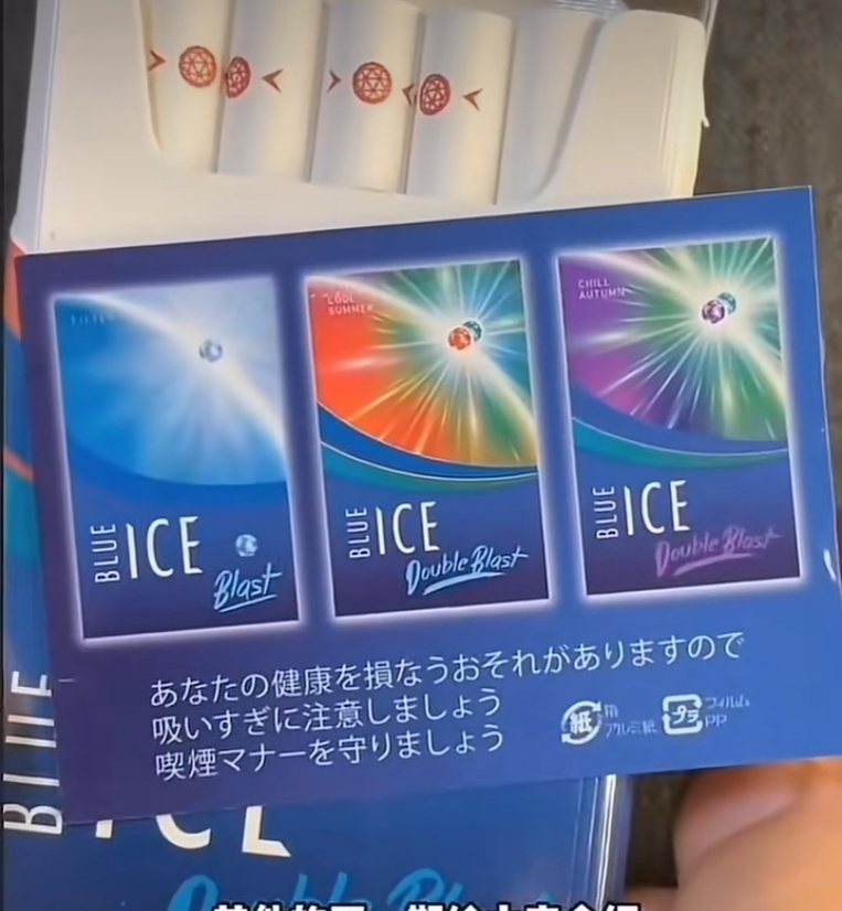 宿州烟草网上订货新疆进口外烟价格表及图片图 新疆进口外烟价格表及图片安徽烟草公司网上订货图片