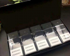 2000鬼外烟多少钱一包｜卡