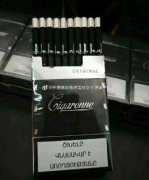 苏州虎丘区哪有卖外烟的-买卡比