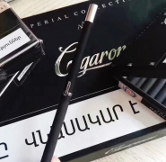 一包16支的外烟有哪些｜免税正品