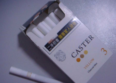 九江市哪里可以买到外烟｜正品卡