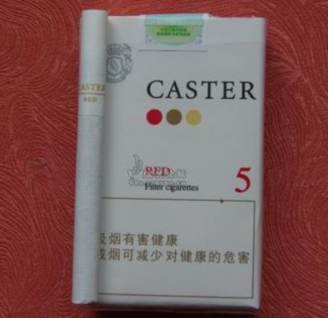 中国烟草网上订货网址国外烟雾报警器怎么做饭属性图 国外烟雾报警器怎么做饭太原烟草网上订货属性图片