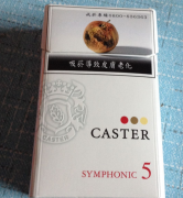 室外烟囱三通安装什么方