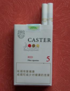 进口烟和外烟的区别在哪