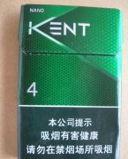 户外烟灰柱背景图高清图