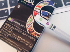 国外烟叶哪个最好卖出去