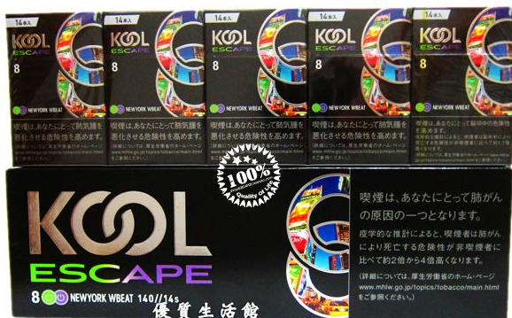 户外烟筒怎么收纳的好一点江苏烟草网上订货平台南京行业应用图片