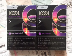 故城郑口有外烟卖吗多少钱_卡比