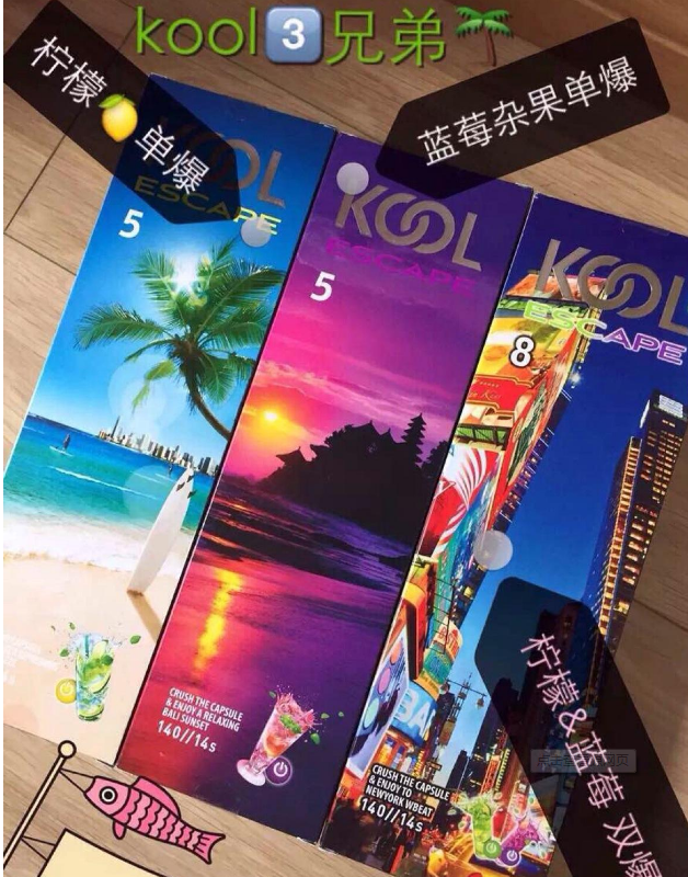 大同烟草网室外烟味多久能消除掉一点趋势图 室外烟味多久能消除掉一点我的新商盟 登录趋势图片