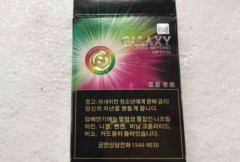 上海日上免税店有外烟嘛