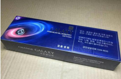 红外烟气分析仪三个yes-免税卡比