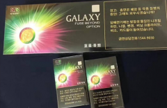 便携式紫外烟气综合分析仪_卡比