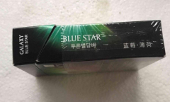 成都外烟一般在什么地方