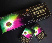 国内便利店卖的外烟有哪些#免税