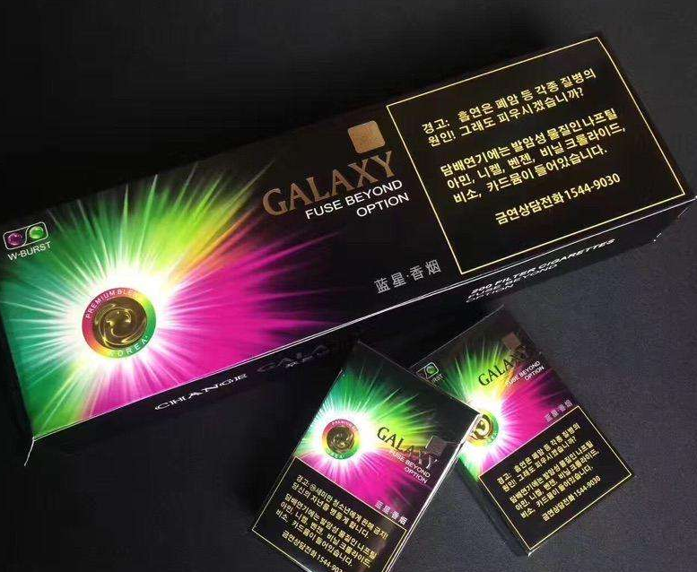 陕西烟草网上订货外烟哪种爆珠烟好抽一点摘要图 外烟哪种爆珠烟好抽一点宝鸡烟草网上订货摘要图片