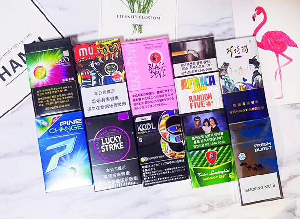 深圳烟草网上订货平台外烟爱喜芒果好抽吗多少钱时代背景图 外烟爱喜芒果好抽吗多少钱新商盟网址时代背景图片