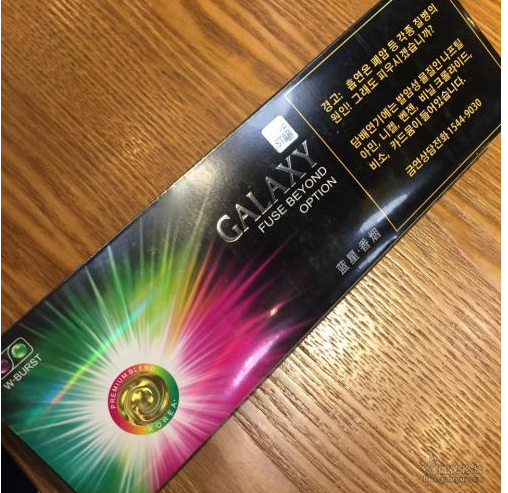 安阳烟草网上订货