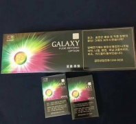 呼市户外烟花爆竹公司地