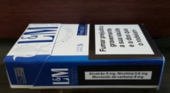 莱州林盛中外烟酒商贸城