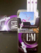 在中国大陆有哪些外烟卖