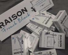 购买国外烟斗丝犯法吗知