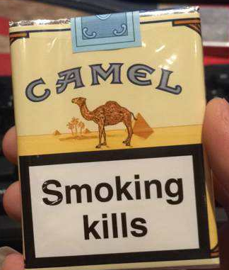 咸阳烟草网上订货网址高度超过多少要装红外烟感摘要图 高度超过多少要装红外烟感深圳烟草网上订货平台摘要图片