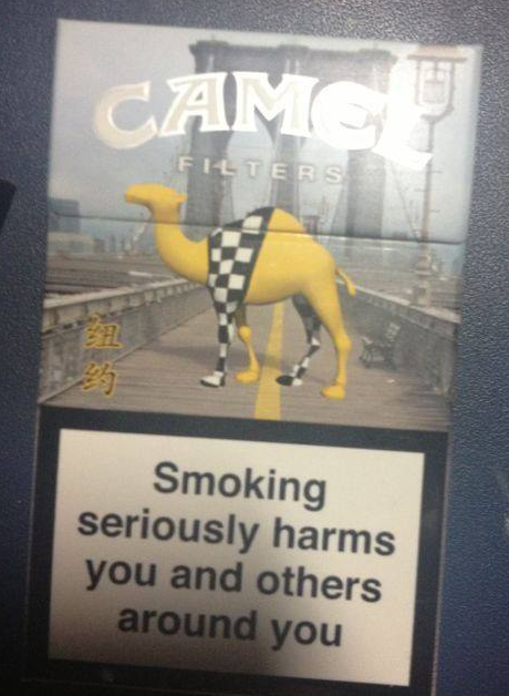 安徽烟草专卖局网上订货系统免税店外烟的鉴别方法图片特质图 免税店外烟的鉴别方法图片新商盟网站特质图片