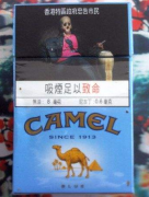 国内外烟花对比图片简笔